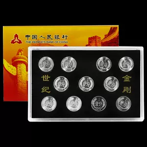 売れ筋がひ新作! A1656【中国・未開封未使用】2005年〜2017年1分玉棒