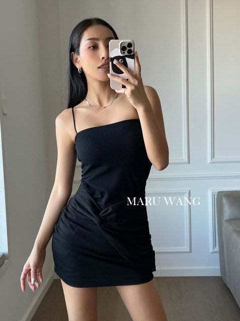 Maruman Maruco is a practical wearable style! High elastic slim fit with chest pad without steel rings and anti-exposure suspender vest for women