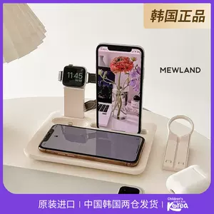 苹果韩国充电器 新人首单立减十元 22年3月 淘宝海外