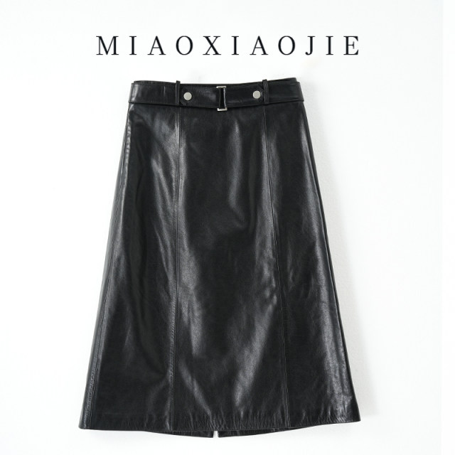 Oil wax leather high-end sheepskin genuine leather skirt long skirt women's slim high waist hip slit one-step skirt retro skirt