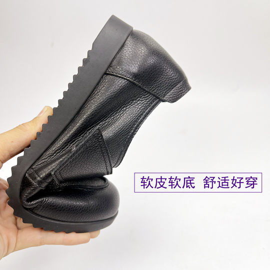 
Cabinet Ya's women's shoes genuine leather Velcro leather shoes flat loafers soft and comfortable single shoes soft surface soft sole loafers