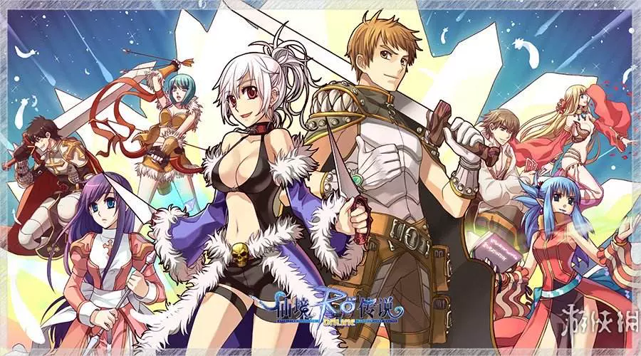 仙境传说ro守护永恒的爱手游账号猎人骑士巫师神器等高端 仙境传说ro守护永恒的爱手游账号猎人骑士巫师神器等高端