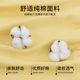 Confinement clothes for pregnant women, winter thick, postpartum pure cotton, December maternal breastfeeding home clothes, autumn