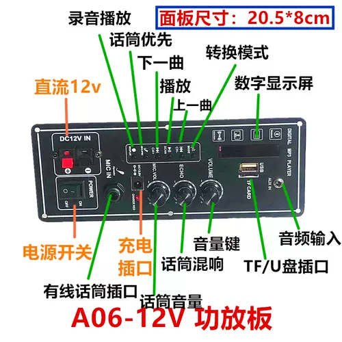 充新功放机 新人首单立减十元 22年2月 淘宝海外