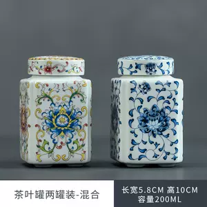 四方茶罐- Top 100件四方茶罐- 2024年1月更新- Taobao