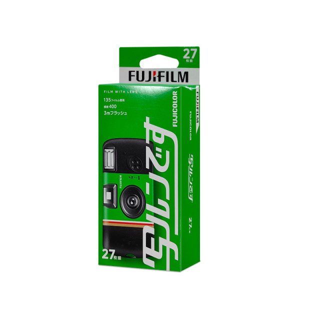 Kodak Kodak Fuji disposable camera fool disposable film film camera birthday gift for women