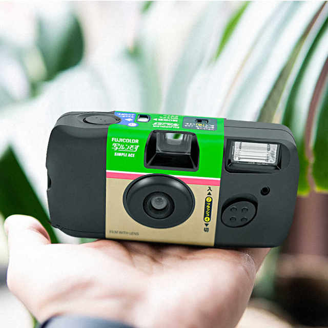 Retro 1986 Fuji Kodak disposable film camera fool flash colorful birthday gift for women