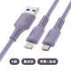 One-to-two data cables two-in-one suitable for Huawei Honor Xiaomi Apple VIOP dual Android mobile phone universal fast charging