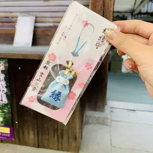 蜜桃小美JAPAN - 淘寶網|Taobao