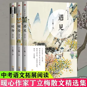 中智亿佰图书专营店3 新人首单立减十元 22年8月 淘宝海外 中智亿佰图书专营店3 新人首单立减十元 22年8月 淘宝海外
