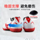 Mizuno Mizuno football shoes broken nails tf primary school girls AG short nails children's training competition special men's model