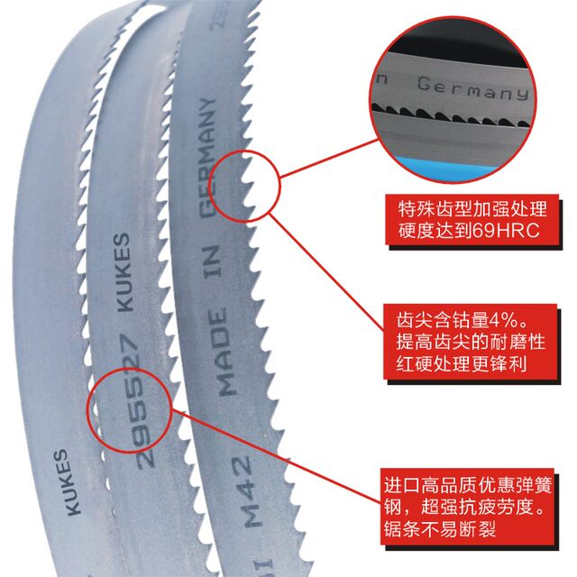 German KUKES bimetal sawing machine M42 band saw blade 3505*27*0.9 metal cutting imported material 4115