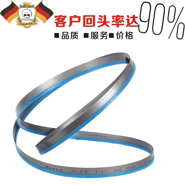 German KUKES bimetal sawing machine M42 band saw blade 3505*27*0.9 metal cutting imported material 4115