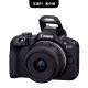 Canon Canon R50 mirrorless camera 18-45mm kit HD digital camera r50 overseas version