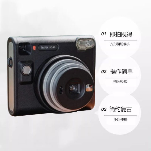 Fuji instax Polaroid single-imaging camera SQ40 square photo paper overseas version