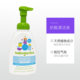 BabyGanics BabyBabyGanics Bottle Cleaner Cleaner Cleaner 473ml Baby