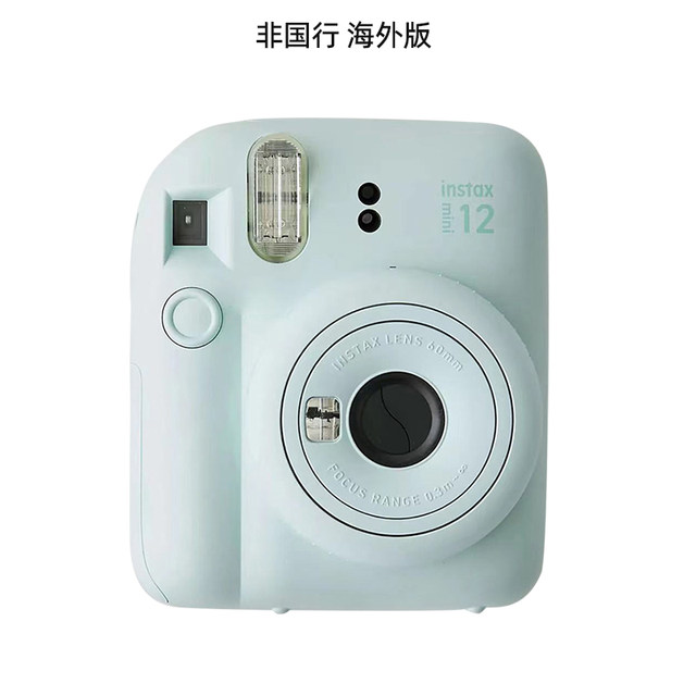 Fuji Instax mini12 Polaroid 12 Camera Student Couple Birthday Gift Overseas Version