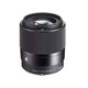 Sigma 30mm F1.4 DC DN half-frame mirrorless mirrorless portrait large aperture fixed focus lens