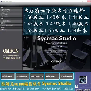 sysmac - Top 1000件sysmac - 2023年10月更新- Taobao