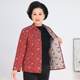 Mother's winter clothing thickened floral cotton-padded clothes middle-aged and elderly plus fat plus size warm camel hair cotton-padded clothes grandma's small cotton-padded jacket
