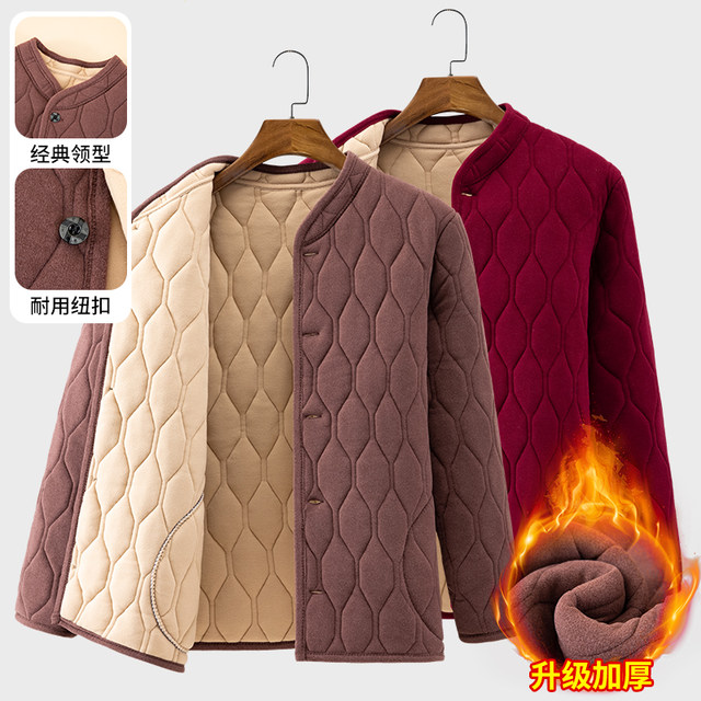 Mother's autumn and winter cotton coat set, middle-aged and elderly German velvet warm cotton coat, cotton jacket and cotton trousers, loose elastic two-piece set