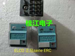 ec9 - Top 500件ec9 - 2023年11月更新- Taobao