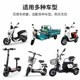 Electric car handlebar handlebar bottle driver holds the handle of the handle to keep the motorcycle in the winter plush brakes thick artifact
