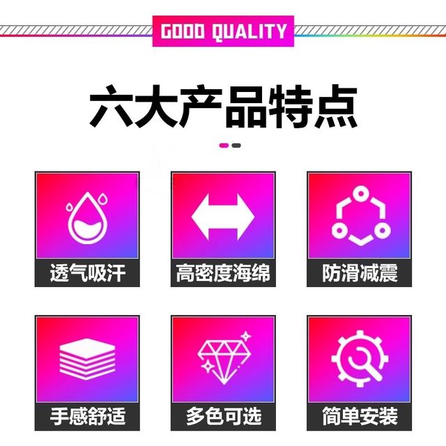 Thickened sponge motorcycle handlebar cover, electric handlebar cover, moped horn cover, handlebar cover, universal rubber cover