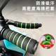 Thickened sponge motorcycle handlebar cover, electric handlebar cover, moped horn cover, handlebar cover, universal rubber cover