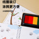 Portable children's finger drawing fingerprints and paints non-toxic color ink creative fun baby graffiti painting album