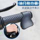 Radiator Assistant Motorcycle Electric Handle General Cruise Speed ​​Rapid Clip Auxiliary