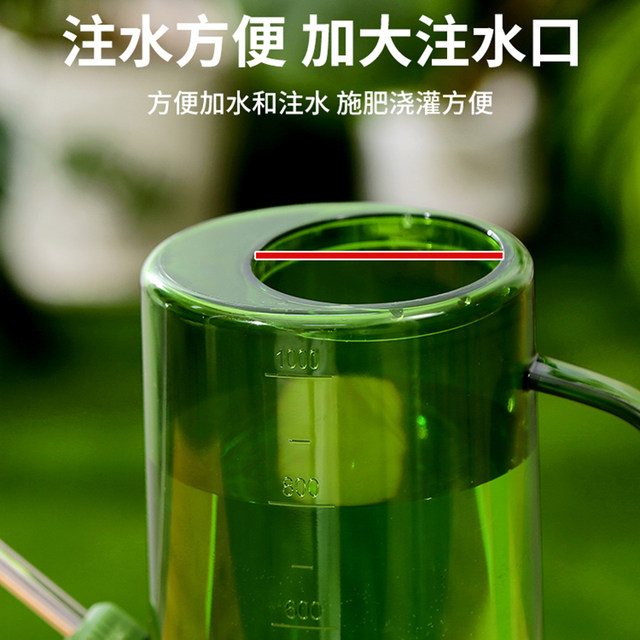 Watering kettle, special long mouth for watering flowers, stainless steel large capacity thickened gardening succulent watering kettle for watering vegetables, household watering kettle