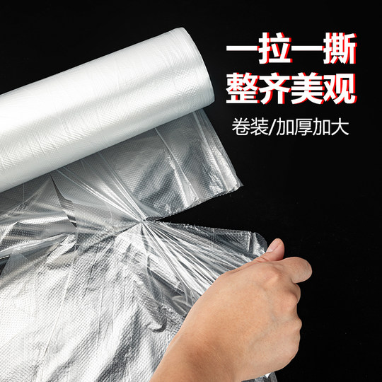 Disposable permed and dyed hair scarf, special plastic shawl for barber shop, thickened waterproof, no-wash protective hairdressing tool