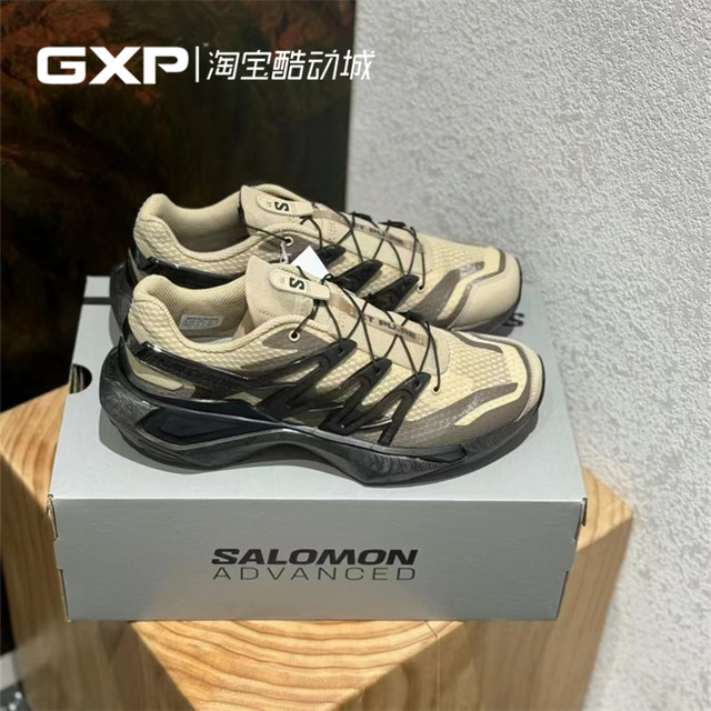 Salomon XT PU.RE ADV Black Warrior Spliced ​​Environmentally Friendly Outdoor Functional Hiking Running Shoes
