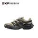 Salomon XT PU.RE ADV Black Warrior Spliced ​​Environmentally Friendly Outdoor Functional Hiking Running Shoes
