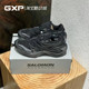 Salomon XT PU.RE ADV Black Warrior Spliced ​​Environmentally Friendly Outdoor Functional Hiking Running Shoes

