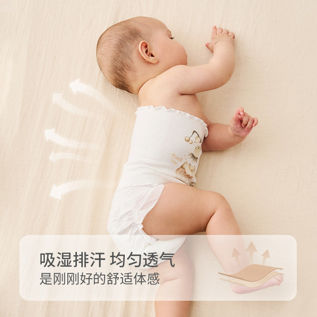 Tongtai baby belly protection baby belly protection umbilical cord bellyband newborn children prevent cold without trace high bladder circumference