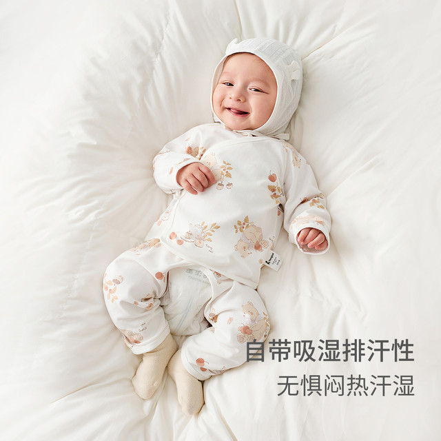 Tongtai baby suit spring and autumn pure cotton newborn clothes newborn baby monk dress full moon dress tops and pants