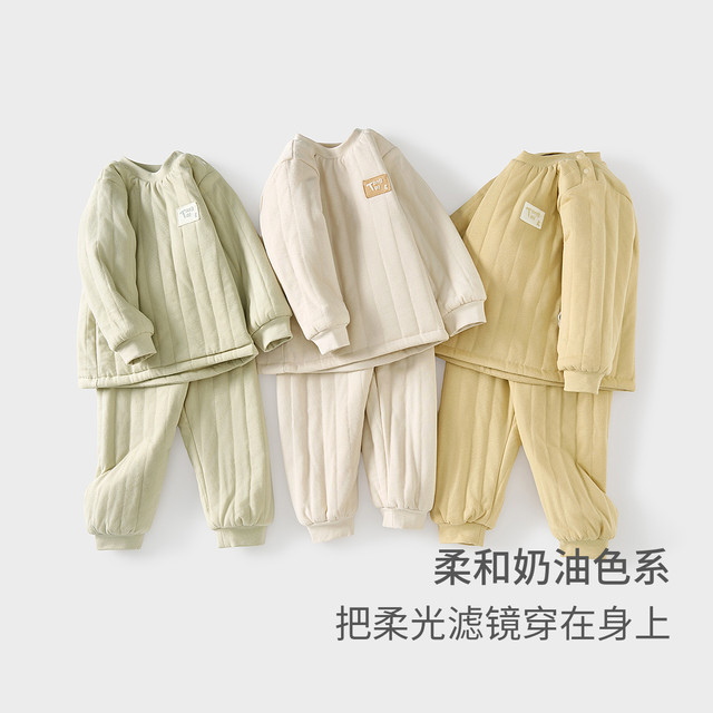 Tongtai baby suit winter quilted pure cotton children's pajamas thickened home clothes high-waisted cotton pants constant temperature cotton clothes
