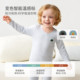 Tongtai baby underwear set warm autumn and winter clothes children's fever boys and girls tops and pants markless pajamas