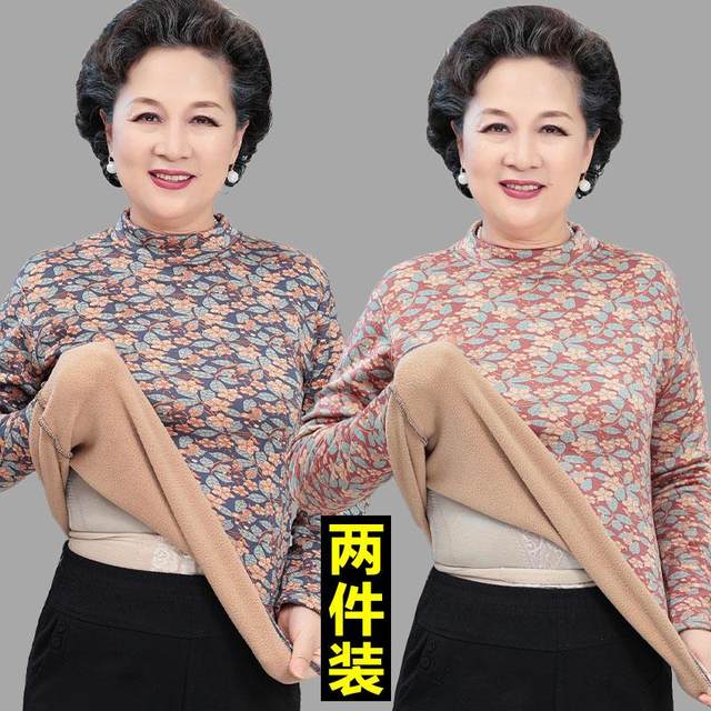 Anti-pilling thermal tops for women, thickened velvet, autumn clothing, thermal underwear, elderly granny wear bottoming shirts