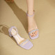 High heels for women and thick heels for men 2025 summer new design niche light purple open toe strap sandals