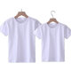 Pure cotton white T-shirt hand-painted drawing tie-dye short sleeves, men and women's cultural shirts customized class uniforms, parent-child outfits, children's graffiti