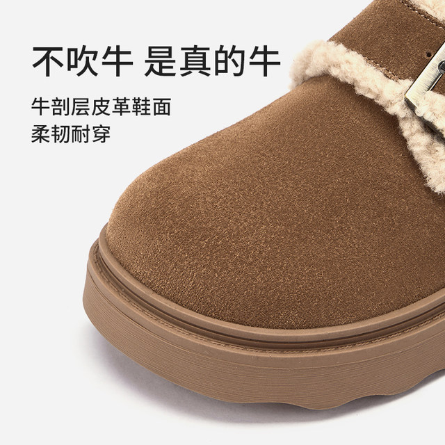 Hot air plus velvet Birkenstock shoes for women, 2025 winter new retro casual cotton shoes, versatile thick-soled furry women's shoes