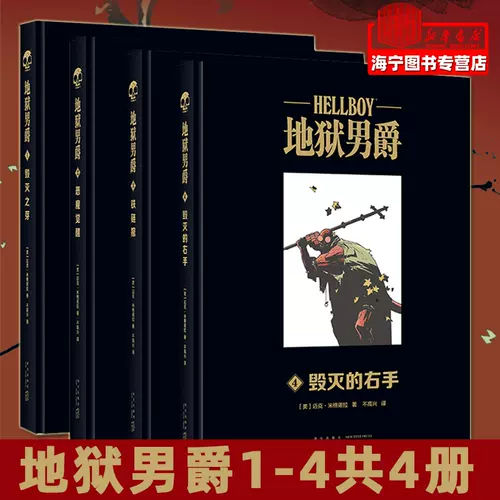 幻想文库 新人首单立减十元 22年2月 淘宝海外