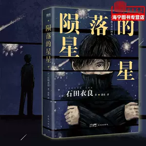 中央公论 新人首单立减十元 22年7月 淘宝海外 中央公论 新人首单立减十元 22年7月 淘宝海外