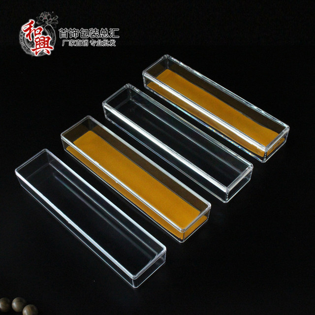 Transparent acrylic rectangular box Star Moon Bodhi 108 Buddhist beads display box agarwood box jewelry long chain box
