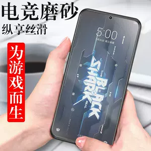 黑沙手机5g - Top 100件黑沙手机5g - 2023年11月更新- Taobao