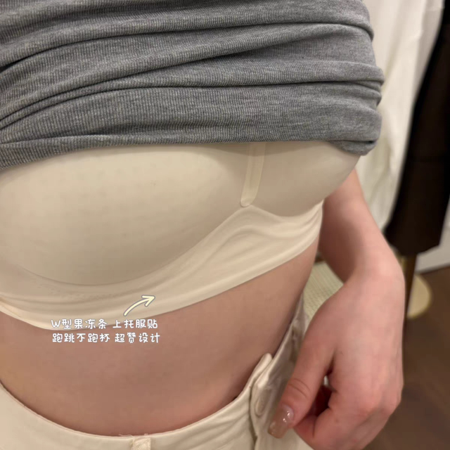 Upgraded version of support force, pearl protein solid color versatile suspender vest with chest pad slim base top 8839