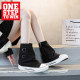 ins British style niche design trouser boots 2025 new high-top height-enhanced pile boots women's thick-soled canvas shoes trend